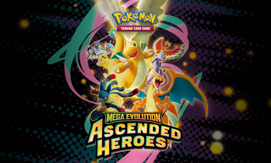 banner eacended